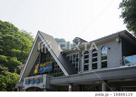 高尾山ケーブルカー清滝駅 高尾山ケーブルカー清滝駅 16866119