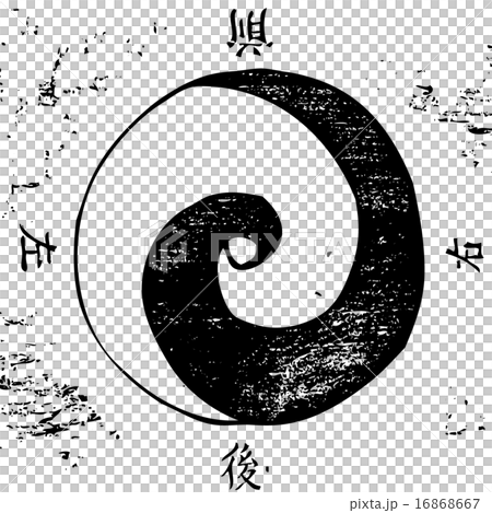 白黒 黒白 モノクロのイラスト素材