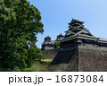 宇土櫓 16873084