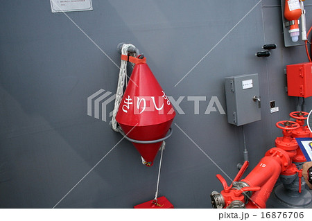 イージス艦「きりしま」に試乗して 16876706
