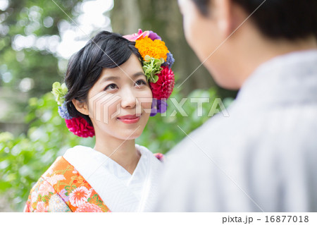 Bride's kimono by "Wasou" Bride's kimono by "Wasou" 16877018