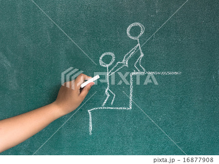 Hand writing the Lover are confederating for success on blackboa 16877908