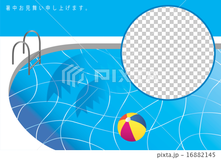 Pool ball poolside hot summer photo frame Pool ball poolside hot summer photo frame 16882145