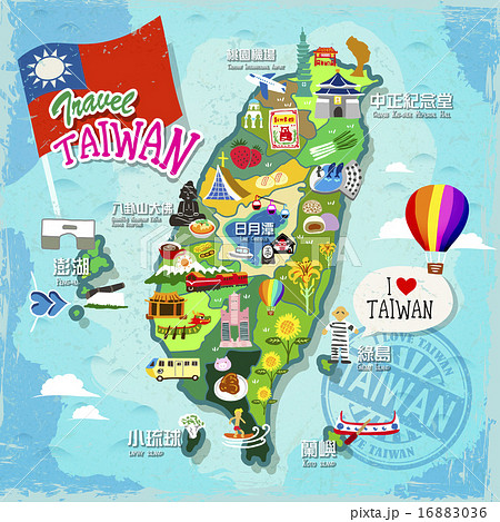 イラスト 台湾 地図