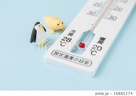 エアコン設定温度イメージ 16885274