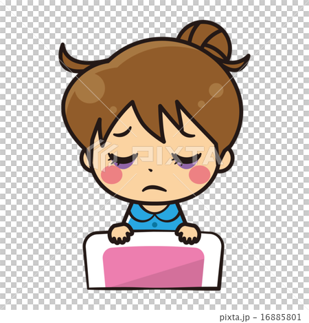 Insomnia [Comical series] 16885801