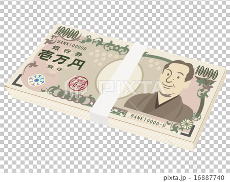 Wallet 03, 10,000 yen bill image 16887740