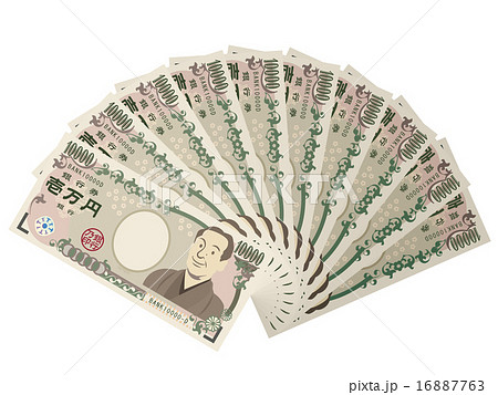 扇型の紙幣10枚 一万円札イメージのイラスト素材