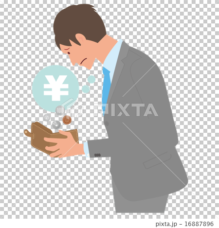 硬貨しかない茶の財布を見て困り顔のスーツの男性 16887896