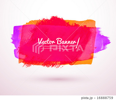 Hand drawn banner. Hand drawn banner. 16888759