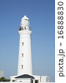 銚子　灯台 16888830