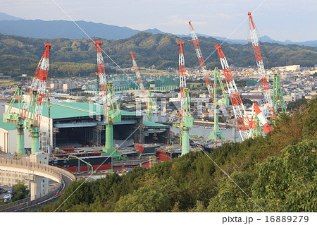今治の造船所 今治の造船所 16889279
