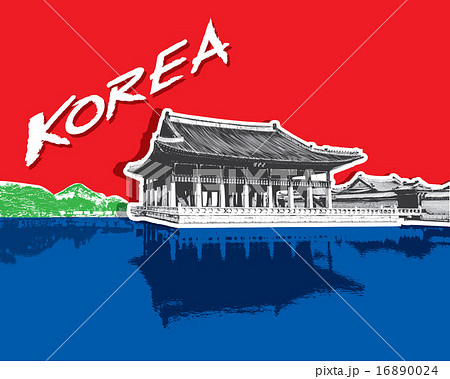 Gyeongbokgung Palace in Seoul, South Korea, vector 16890024