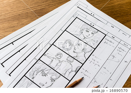 絵コンテイメージ 絵コンテイメージ 16890570
