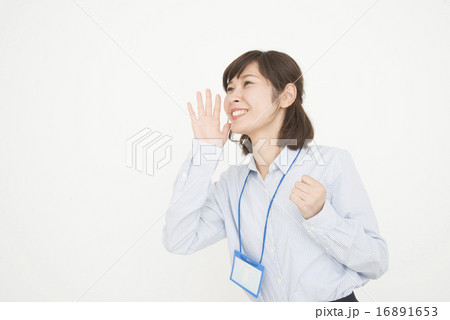 声をかけるビジネスウーマン 16891653
