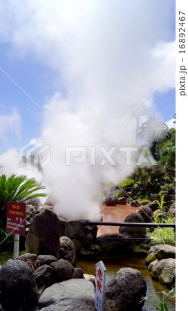 Sea Hell in Beppu, Japan Sea Hell in Beppu, Japan 16892467
