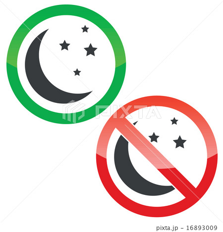 Night permission signs set 16893009