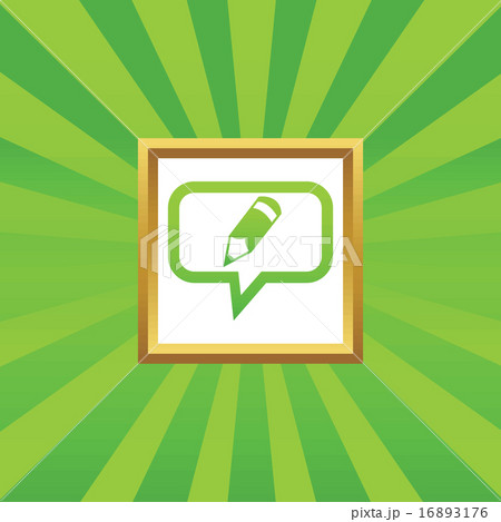 Pencil message picture icon 16893176