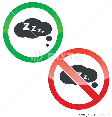 Sleeping thought permission signs set 16893503