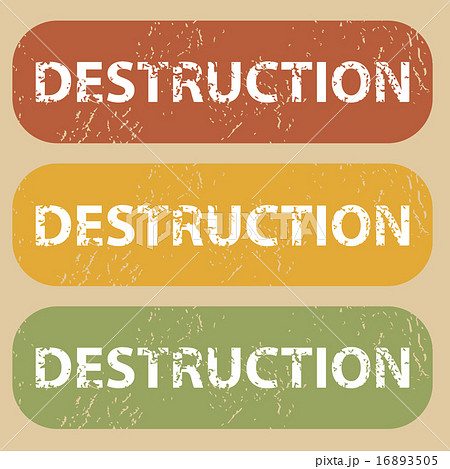 Vintage DESTRUCTION stamp set Vintage DESTRUCTION stamp set 16893505