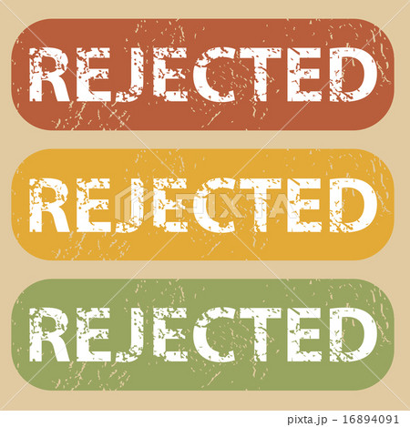 Vintage REJECTED stamp set Vintage REJECTED stamp set 16894091
