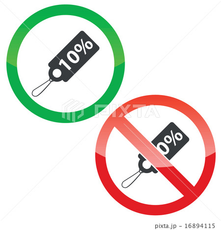 Discount permission signs set Discount permission signs set 16894115