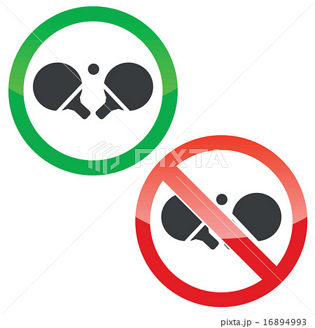 Table tennis permission signs set 16894993