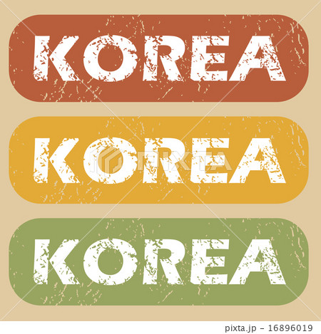 Vintage Korea stamp set Vintage Korea stamp set 16896019