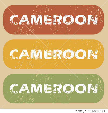 Vintage Cameroon stamp set 16896871