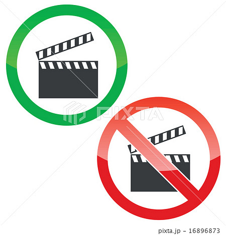 Capture permission signs set 16896873