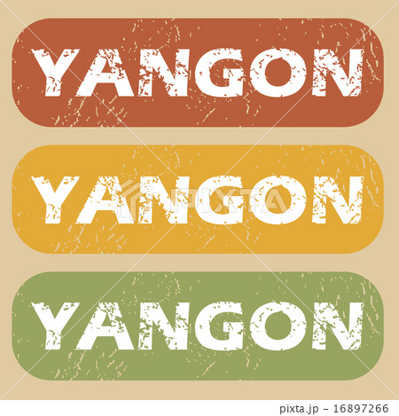 Vintage Yangon stamp set 16897266