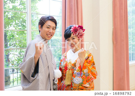 Bride's kimono by "Wasou" Bride's kimono by "Wasou" 16898792