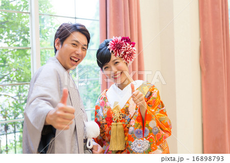 Bride's kimono by "Wasou" 16898793