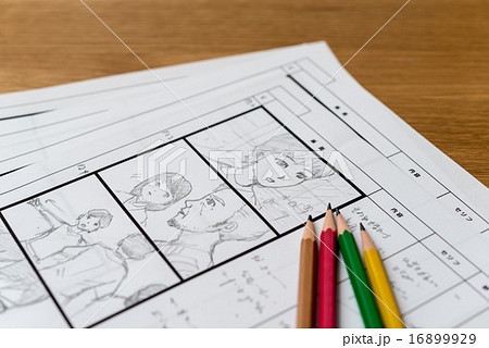 絵コンテイメージ 絵コンテイメージ 16899929