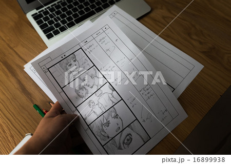 絵コンテイメージ 16899938