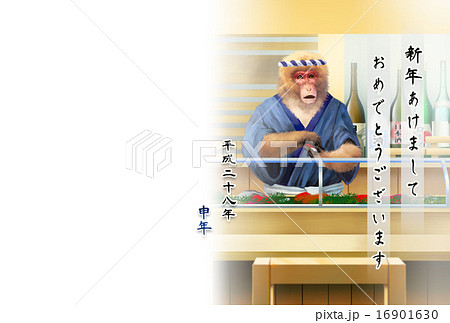 賀状2016　寿司職人のニッホンザルがカウンター越しに寿司を握る-横 16901630