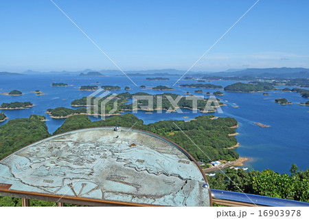 真夏の九十九島 16903978