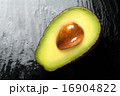 Top View of a Half Ripe Avocado. 16904822