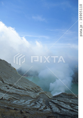 Volcano Ijen, Java, Indonesia, bright colorful  16905110