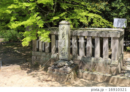 京都　光明寺　法然上人の石棺 16910321