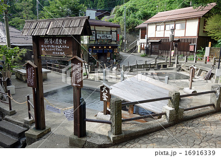 野沢温泉(麻釜熱湯湧泉) 野沢温泉(麻釜熱湯湧泉) 16916339