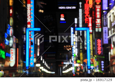 歓楽街イメージ(新宿歌舞伎町・中央通りセントラルロード)の背景用素材画像 歓楽街イメージ(新宿歌舞伎町・中央通りセントラルロード)の背景用素材画像 16917129