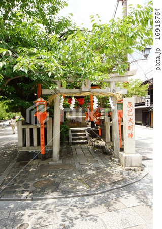 京都辰己大明神 京都辰己大明神 16918764