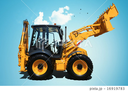 Yellow new tractor 16919783