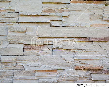 pattern of decorative slate stone wall surface pattern of decorative slate stone wall surface 16920586