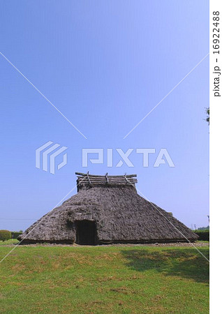 長野県塩尻市 国史跡 平出遺跡(縄文~弥生~古墳~平安時代の集落跡)古墳時代の竪穴住居再現 長野県塩尻市 国史跡 平出遺跡(縄文~弥生~古墳~平安時代の集落跡)古墳時代の竪穴住居再現 16922488