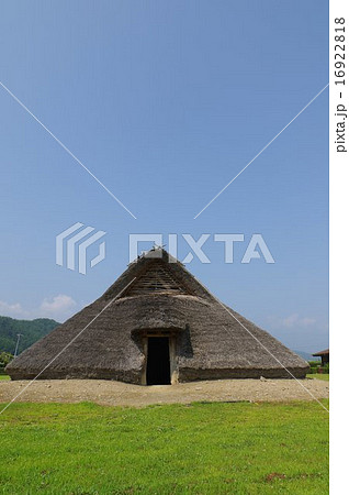 長野県塩尻市 国史跡 平出遺跡(縄文~平安時代の集落跡)古墳時代の竪穴住居再現 長野県塩尻市 国史跡 平出遺跡(縄文~平安時代の集落跡)古墳時代の竪穴住居再現 16922818