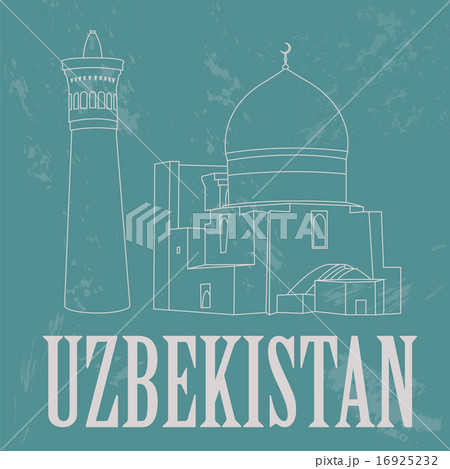 Uzbekistan landmarks. Retro styled image 16925232