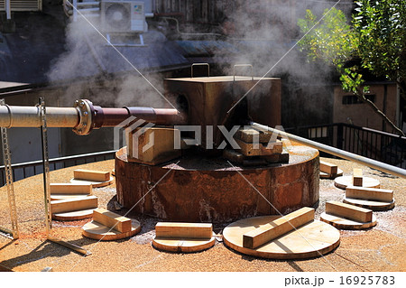 有馬温泉・御所泉源井戸 有馬温泉・御所泉源井戸 16925783