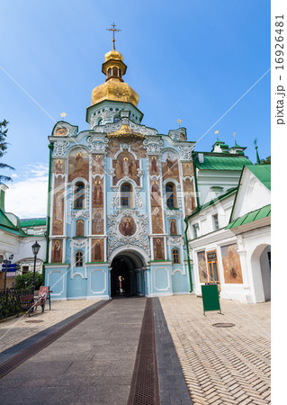 Kiev Pechersk Lavra Kiev Pechersk Lavra 16926481